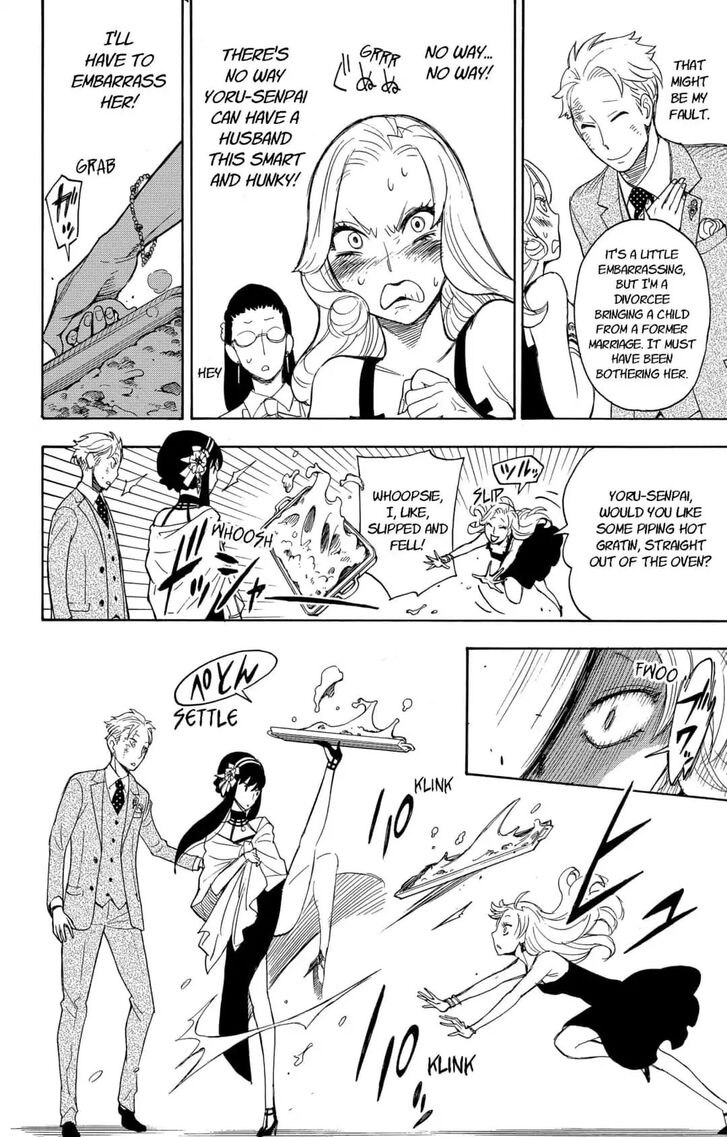 Spy x Family, Chapter 2 image 40